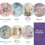 oracle-liberation-energetique-isabelle-cerf-boutique-esoterique-letempledheydines