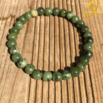 bracelet-rubis-zoisite-boutique-esoterique-le-temple-d-heydines
