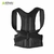 Correcteur de posture Altitude+ VISALTITUDE noir en néoprène sur fond blanc - Soutien dorsal et maintien des épaules pour randonnée