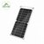 Panneau solaire portable flexible Visaltitude 6W avec technologie monocristalline, cadre noir et œillets de fixation, affichant le logo Visaltitude en haut à gauche sur fond blanc