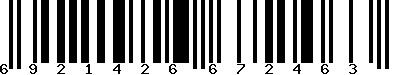 6921426672463