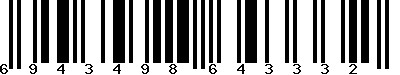 6943498643332