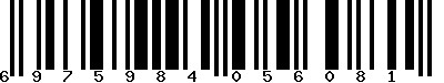 6975984056081