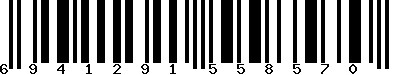 6941291558570