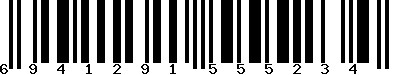 6941291555234
