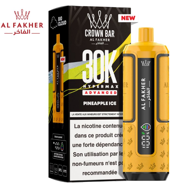 puff-crown-bar-30k-2x10ml-hypermax-advanced-al-fakher