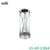 pyrex-complet-gs-air-2-d14-2ml-eleaf