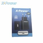USB - X Power
