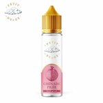 Grenade Pilée 50ml - Petit Nuage