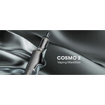 cosmo-2-vaptio-grossiste