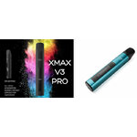v3-pro-achat-en-gros