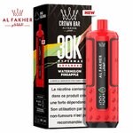 puff-crown-bar-30k-2x10ml-hypermax-advanced-al-fakher