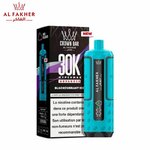 puff-crown-bar-30k-2x10ml-hypermax-advanced-al-fakher