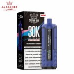 puff-crown-bar-30k-2x10ml-hypermax-advanced-al-fakher