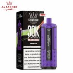 puff-crown-bar-30k-2x10ml-hypermax-advanced-al-fakher