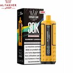 puff-crown-bar-30k-2x10ml-hypermax-advanced-al-fakher