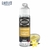 custard-vanille-60ml-airmust