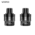 cartouches-pnp-ii-5ml-2pcs-voopoo
