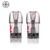 cartouches-dotpod-nano-2pcs-dotmod