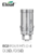 resistances-ec-melo-5pcs-eleaf