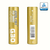 accu-g30-18650-3000mah-20a-boite-de-2-golisi
