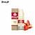 fraise-rubis-10ml-pulp