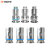 resistances-bp-mesh-5pcs-aspire