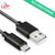 cable-usb-vers-usb-c-5pcs-lvp-reconditionne