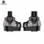 cartouche-armour-g-series-2pcs-vaporesso