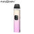 kit-trine-1000mah-innokin
