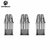 cartouches-vibe-dual-mesh-3pcs-vaporesso