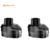 cartouches-vides-aegis-boost-pro-2-b100-2-pcs-geekvape