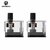 cartouches-apex-mesh-20-2pcs-vaporesso