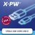 cable-usb-vers-usb-c-x-power