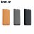 batterie-pod-slim-pulp