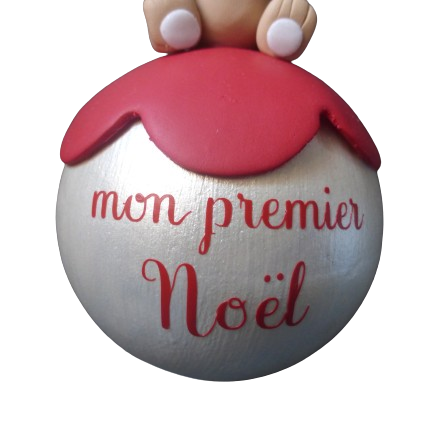 boule de noël mon premier Noël