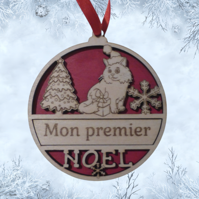 boule-mon-premier-noel-personnalisée