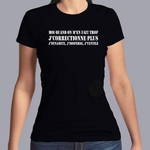 ffsltf1T-shirt-moi-quand-on-m-en-fait-trop-j-correctionne-plus-j-dynamite-j-disperse-j-ventile-fn