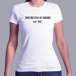 ffsltf4-T-shirt-Les-tontons-flingueurs-touche-pas-au-grisby-salope-fb