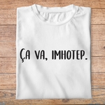 famc5- Astérix mission Cléopatre- ca va imhotep- t shirt plié homme - couleur blanc