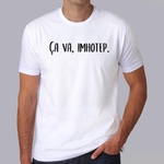 famc5-Astérix-mission-Cléopatre-T-shirt-ca-va-imhotep-tee-shirt-homme-film-francais-culte-HB