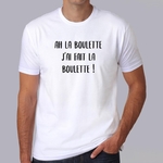 flddc4-Le-dîner-de-cons-ah-la-boulette-j-ai-fait-la-boulette-t-shirt-tee-shirt-citation-film-francais-culte-HB