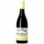 Bouteille de Marsannay Champs Salomon 2022 – Clos de Bourgogne