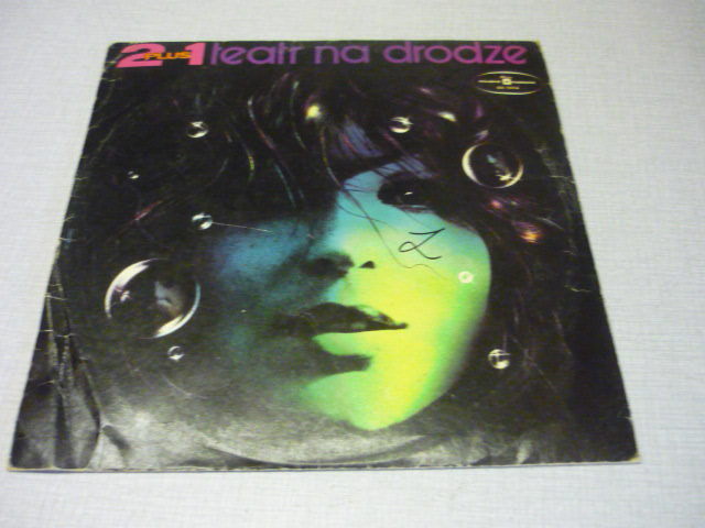 TEAZE ONE NIGHT STANDS HARD ROCK 33 RPM LP VINYL ALBUM