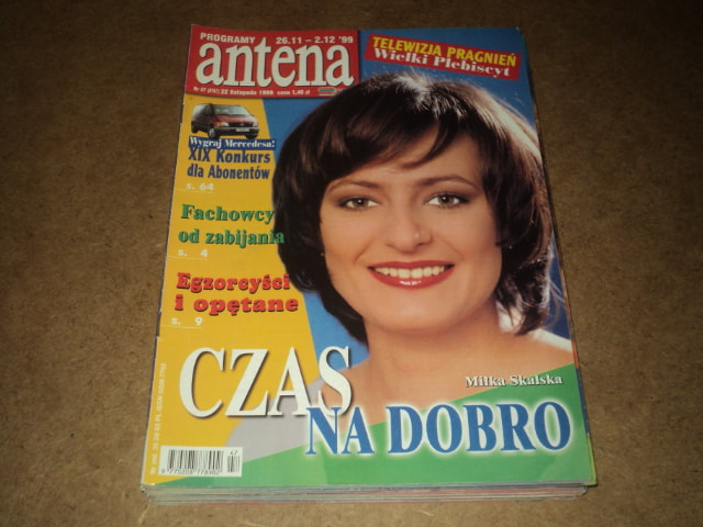 dsc04220