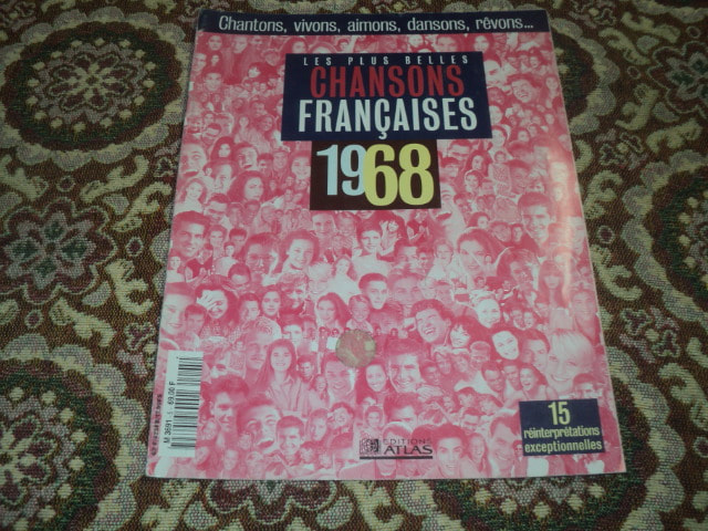 995-1