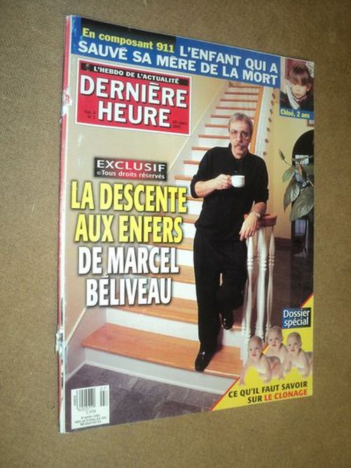 61300-0