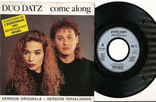 42755-0