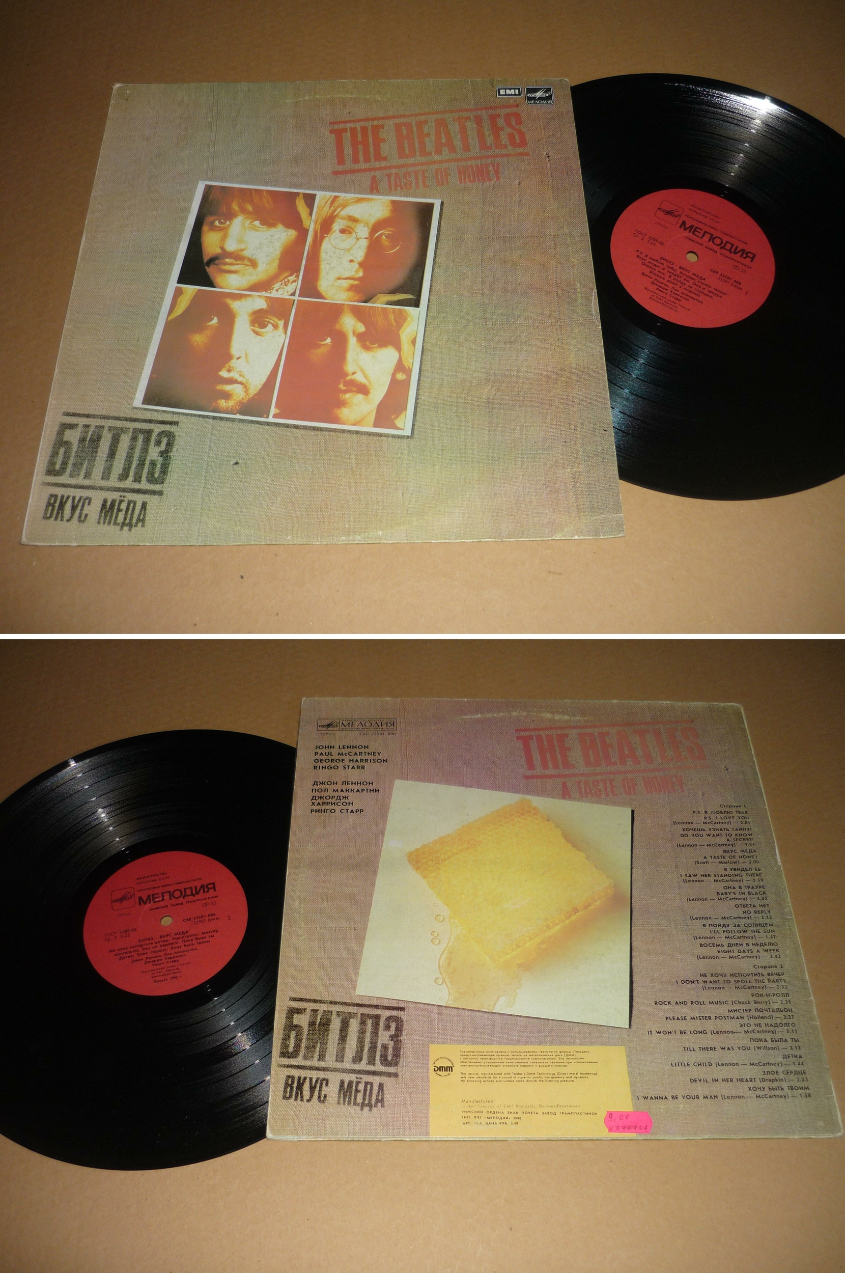 Beatles23581