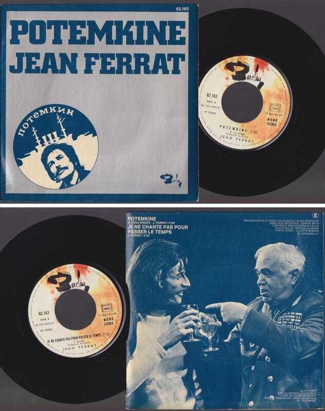 ferrat62163